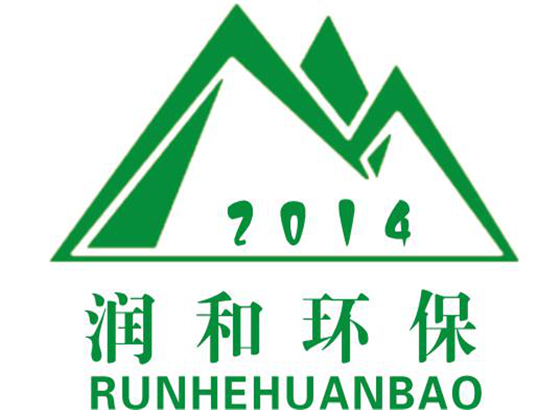 陕西润和环保科技有限公司